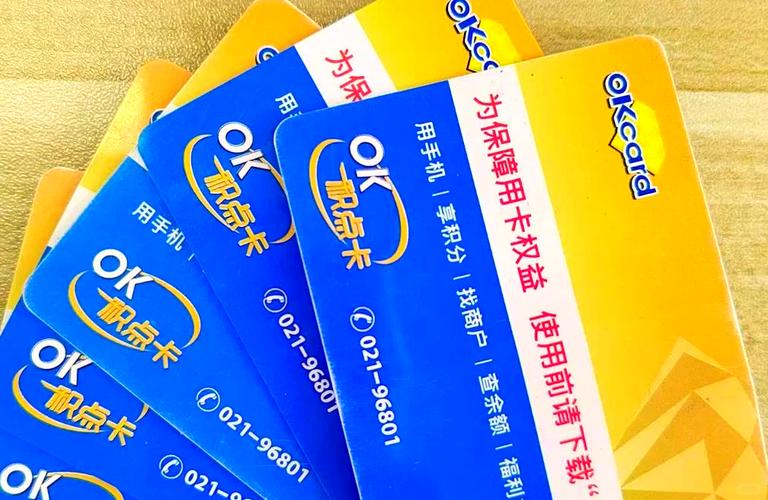 好卡盟2026最新版
