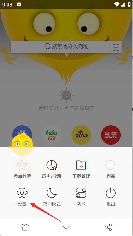 vc2008下载2026最新版
