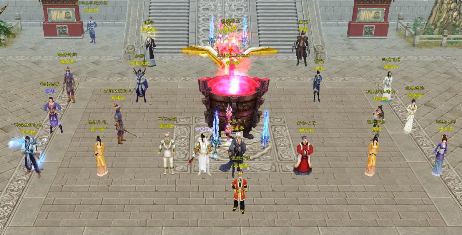 方舟天龙下载2026最新版
