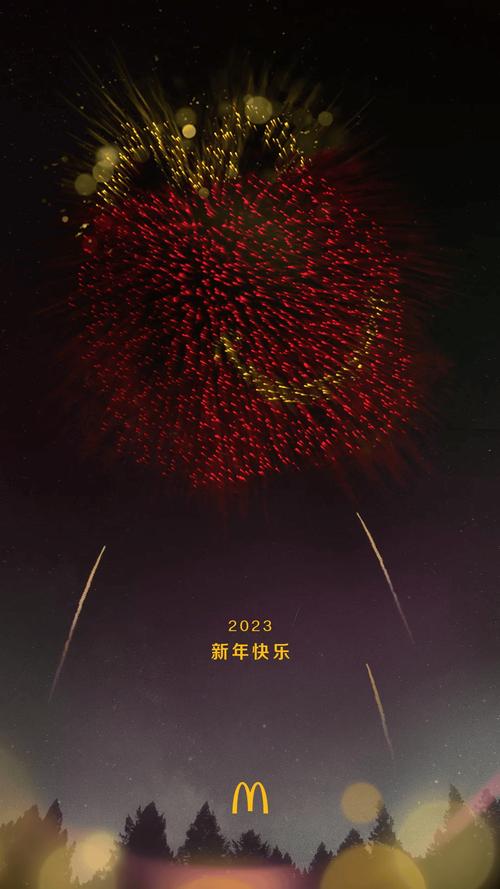 国势下载2026最新版
