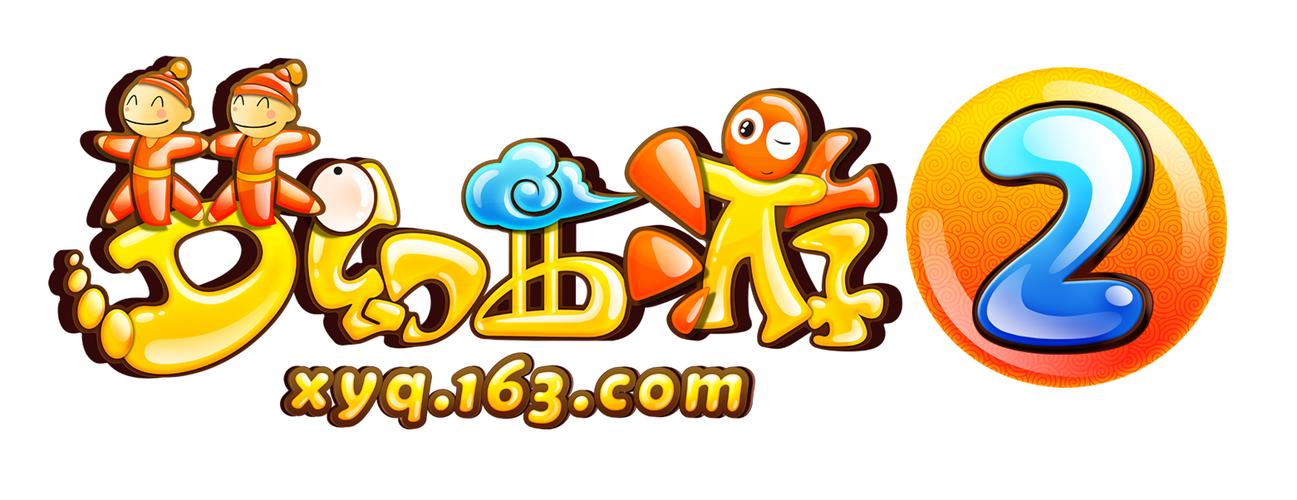 梦幻西游2下载2026最新版
