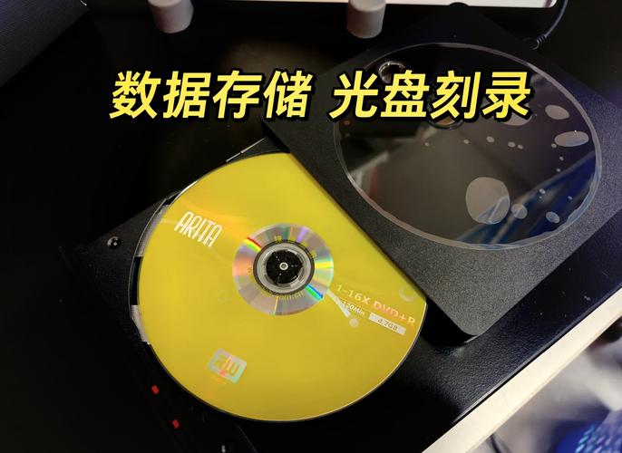 cd刻录软件下载2026最新版
