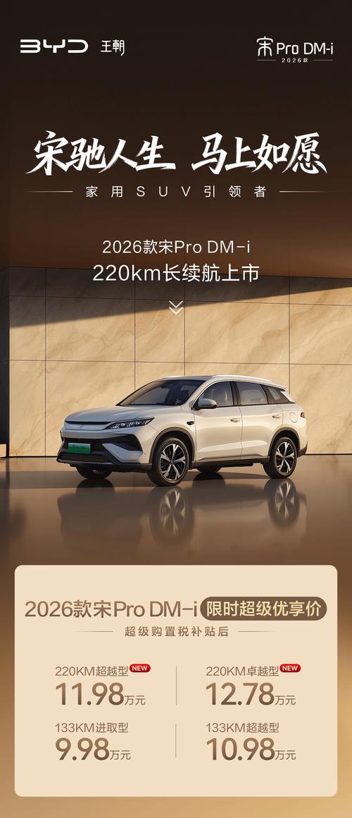 海通证劵大智慧2026最新版
