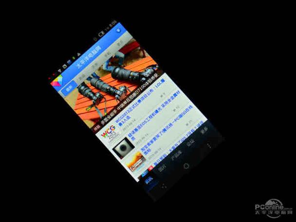 节操手机2026最新版
