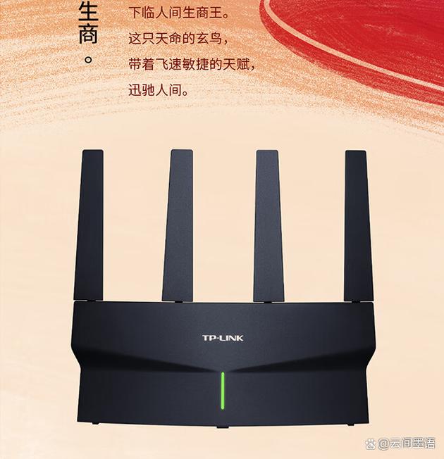 wifi大师2026最新版
