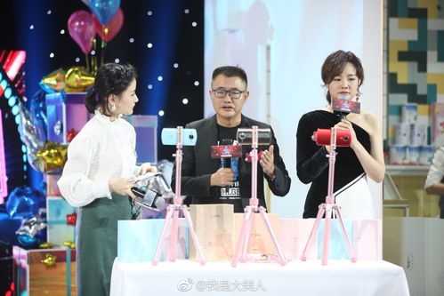 快乐购直播2026最新版
