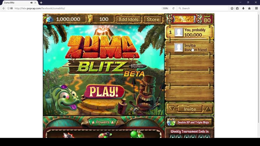 祖玛闪电战下载2026最新版
