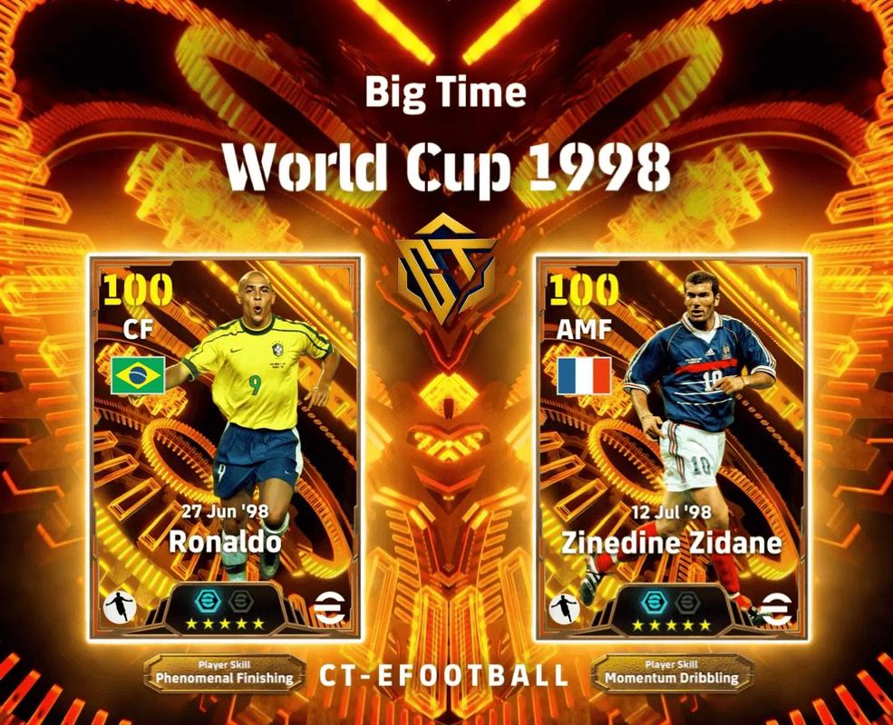 实况足球2013安装2026最新版
