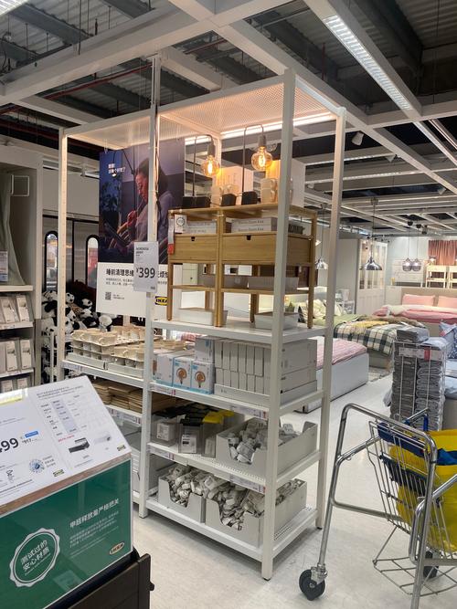 网上家具商城2026最新版
