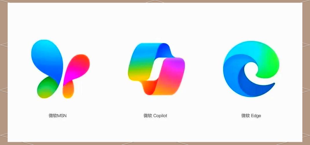 msn免费下载2026最新版
