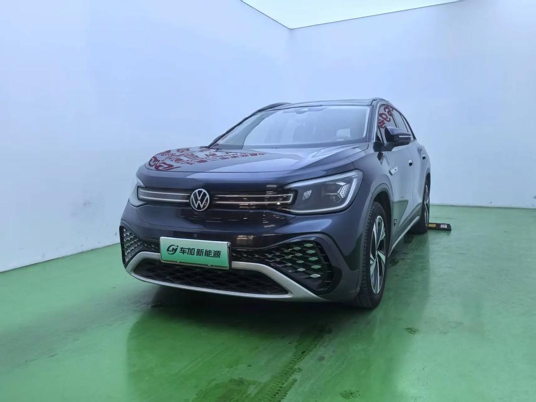 大众团购网2026最新版
