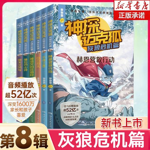 视听客2026最新版
