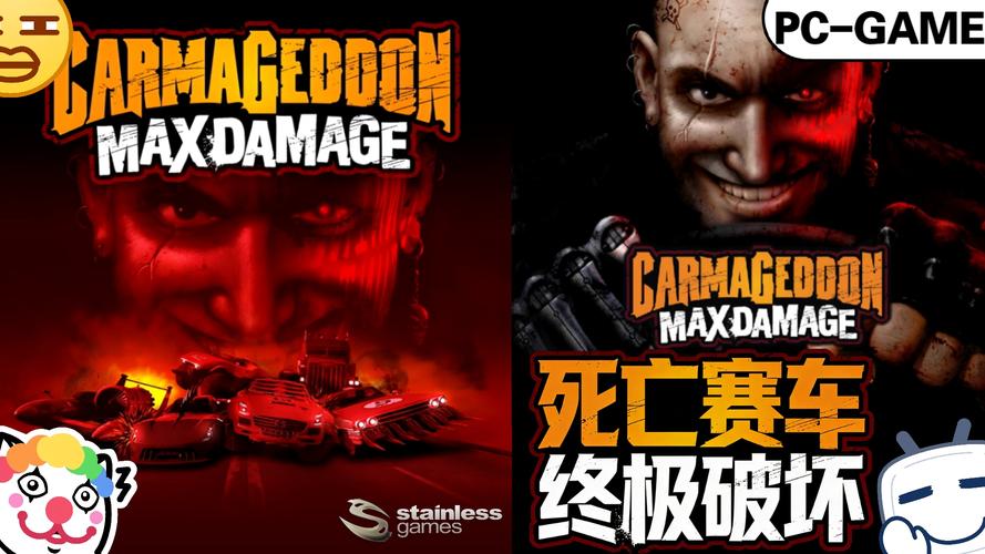 死亡赛车游戏2026最新版
