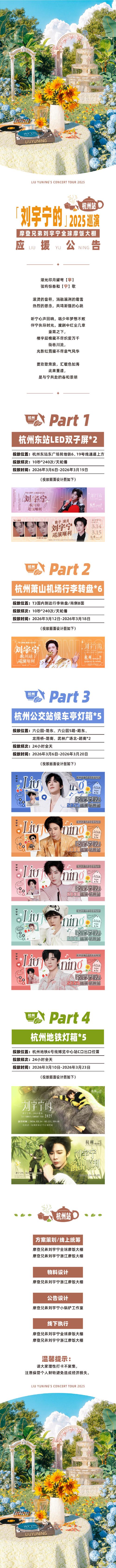 哈摩tv52026最新版
