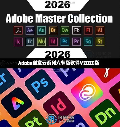 制作网页的软件下载2026最新版
