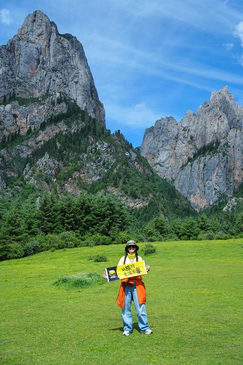 驴友网2026最新版
