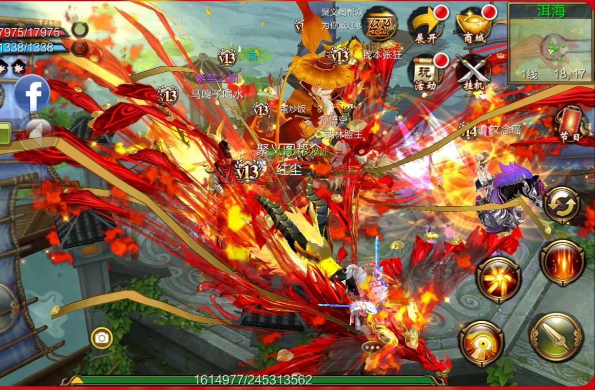 天龙八部3d手游2026最新版
