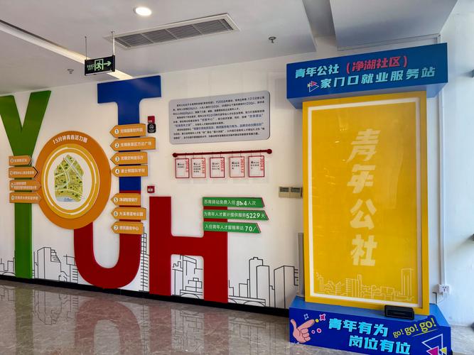 爱城社区2026最新版
