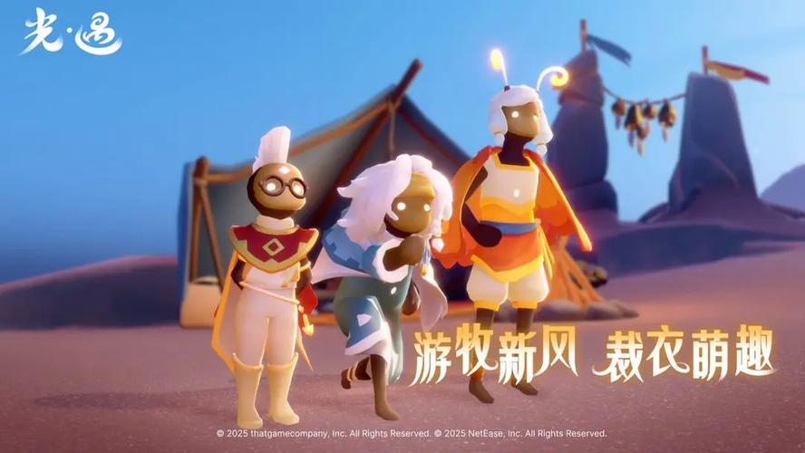 光宇官网2026最新版
