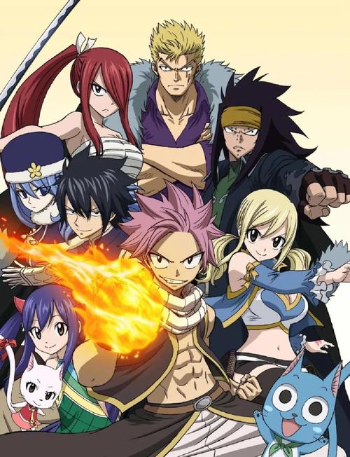 妖精的尾巴官网2026最新版
