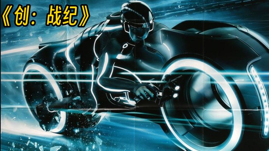 创战纪迅雷下载2026最新版
