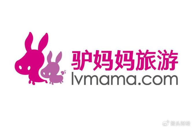 驴妈妈旅行网2026最新版
