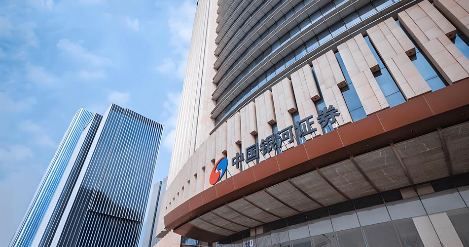 银河证劵海王星2026最新版
