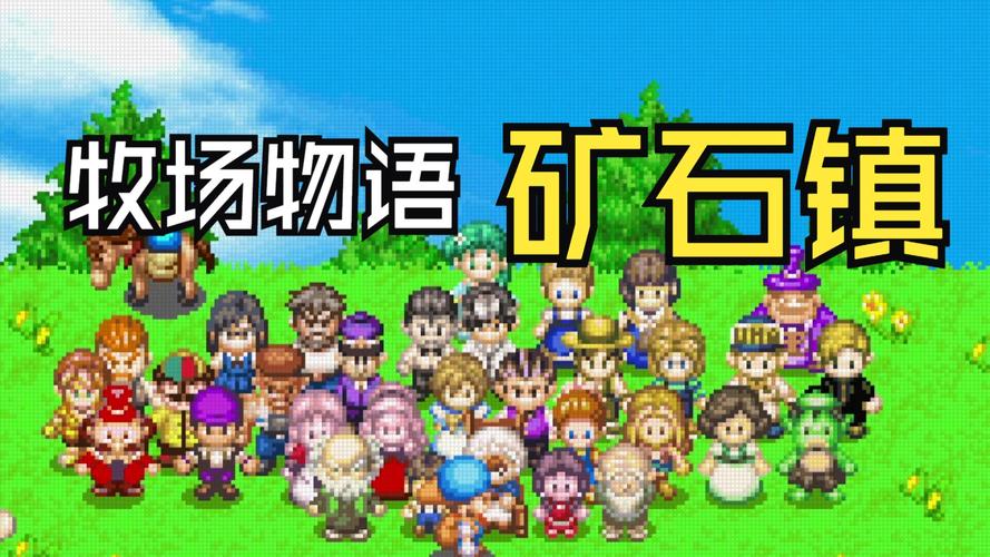 gba中文游戏下载2026最新版
