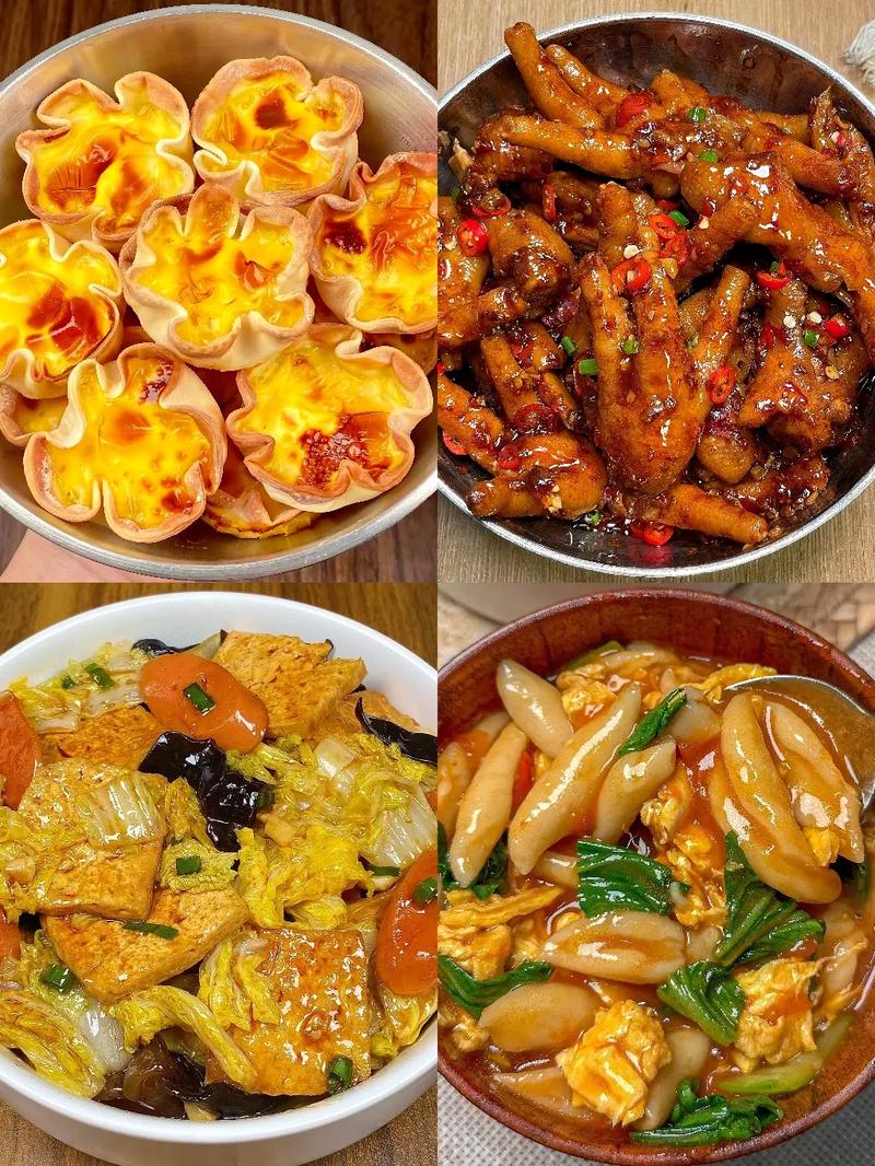 天下美食2026最新版
