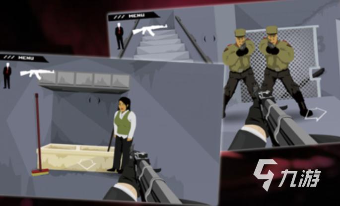 刺杀据点下载2026最新版
