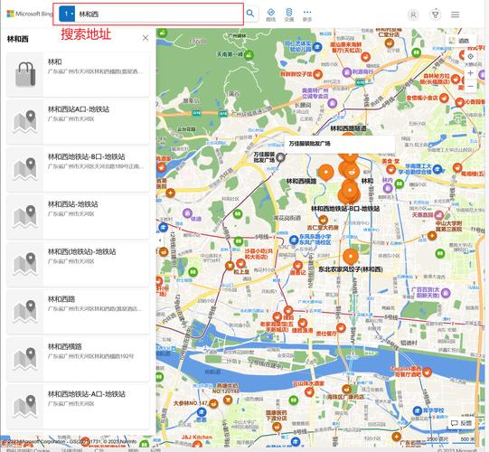 必应地图下载2026最新版
