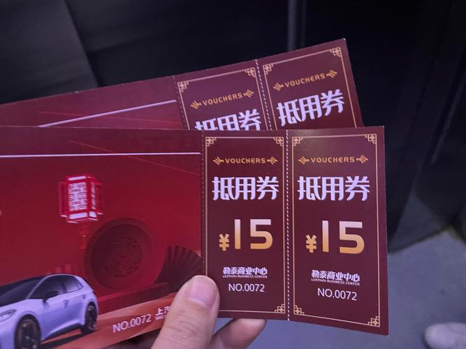 梦芭莎优惠券2026最新版
