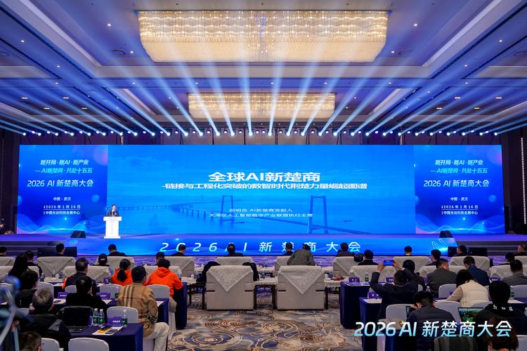 太平洋软件园2026最新版
