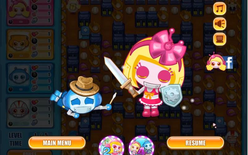 泡泡堂私服2026最新版
