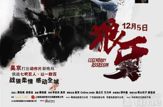 狼牙阿布下载2026最新版
