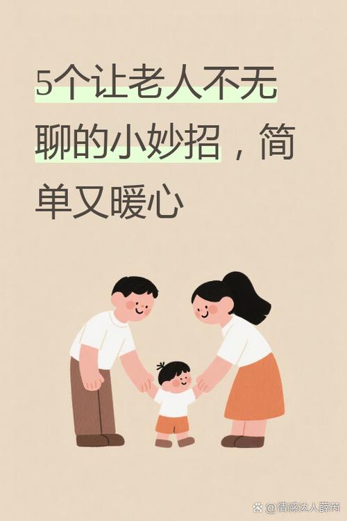 亲亲聊吧2026最新版
