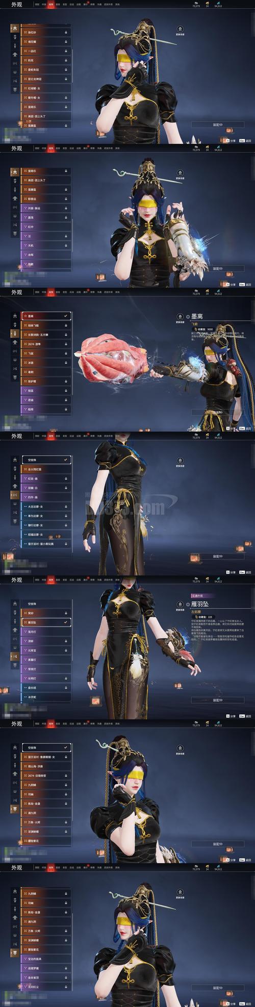 游戏茶苑下载2026最新版
