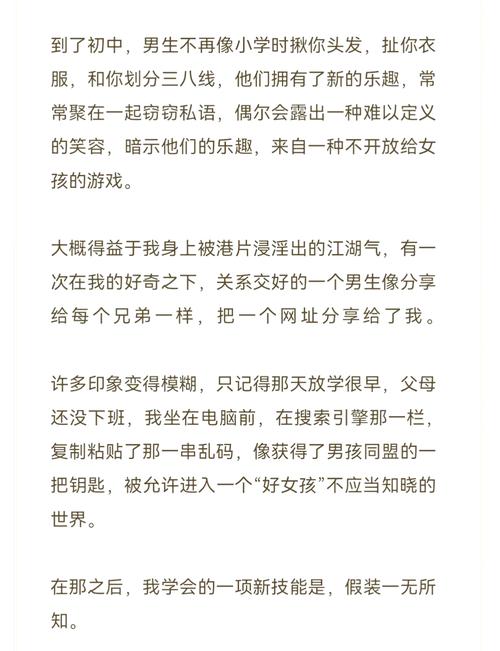 h文下载2026最新版
