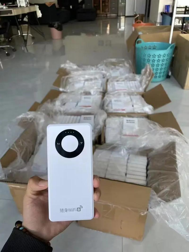 wifi助手2026最新版
