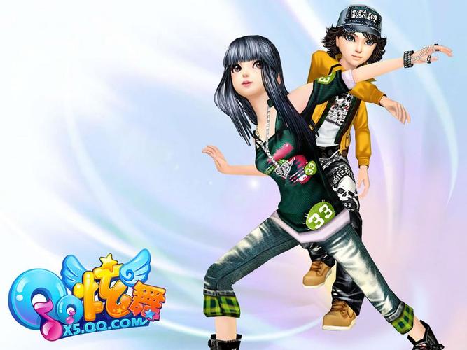 qq免费皮肤2026最新版
