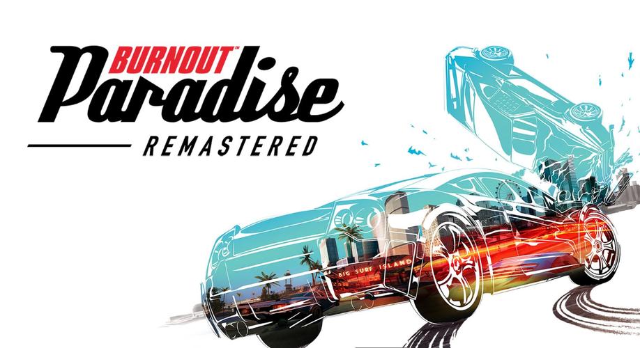 火爆狂飙天堂下载2026最新版
