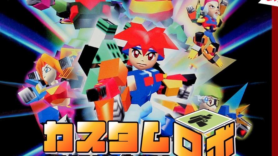 n64游戏下载2026最新版
