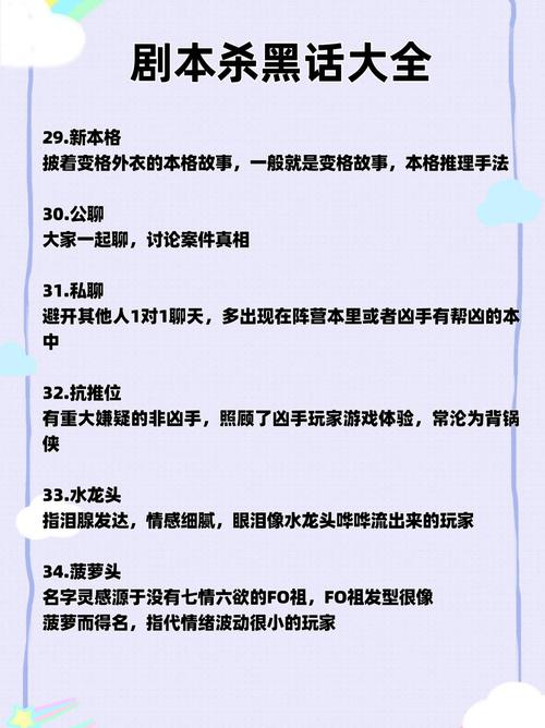 宅人网脚本2026最新版
