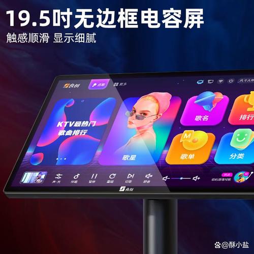 卡拉ok软件下载2026最新版
