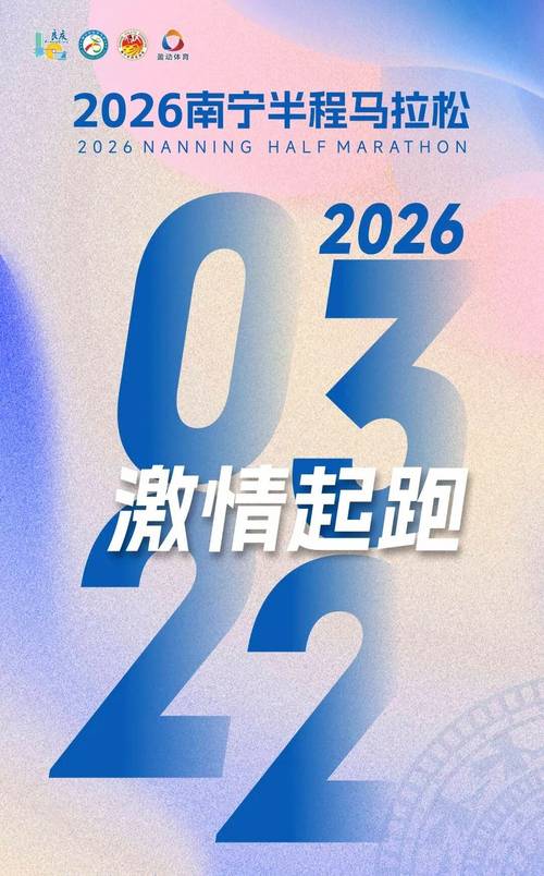 速拍2026最新版
