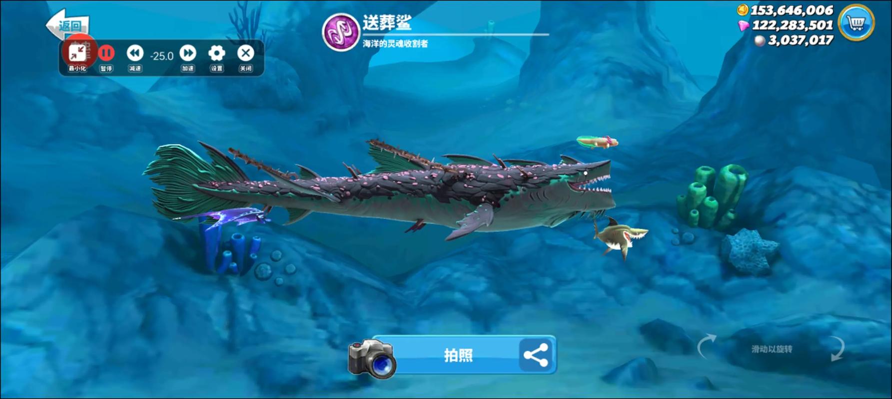 饥饿的鲨鱼2026最新版
