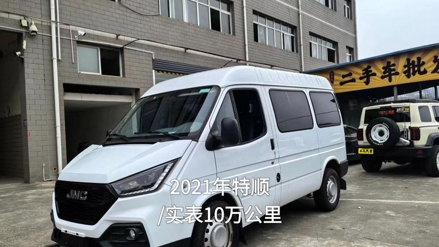 特买客2026最新版
