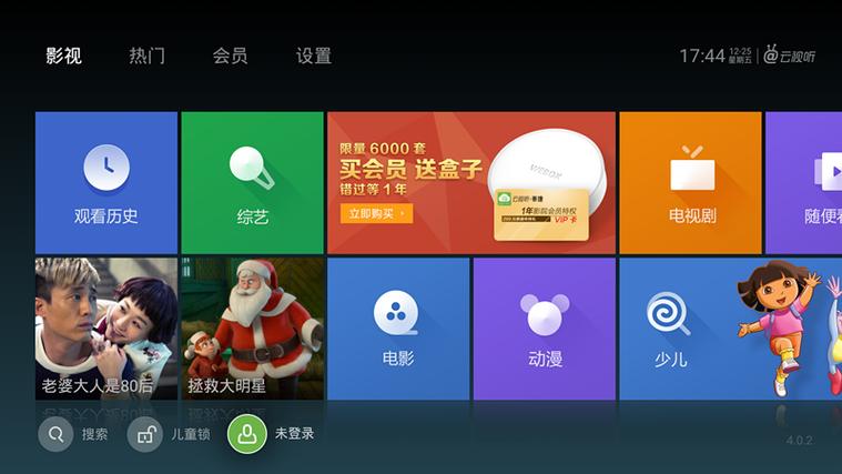 泰捷视频tv版apk2026最新版
