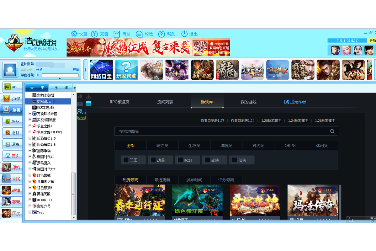 浩方电竞平台2026最新版
