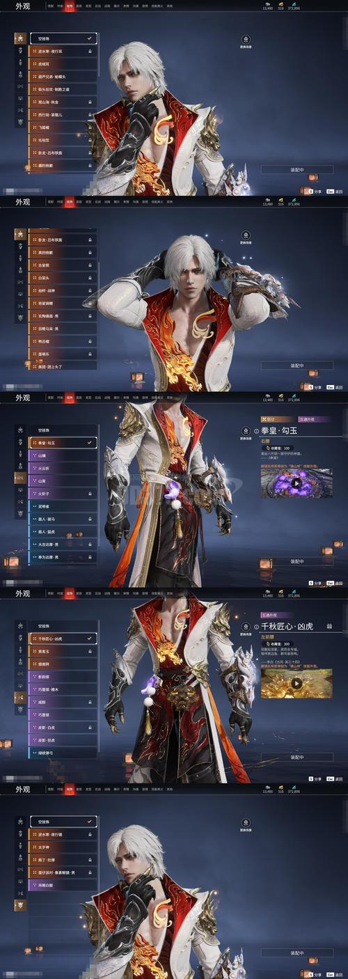 云诺网盘2026最新版
